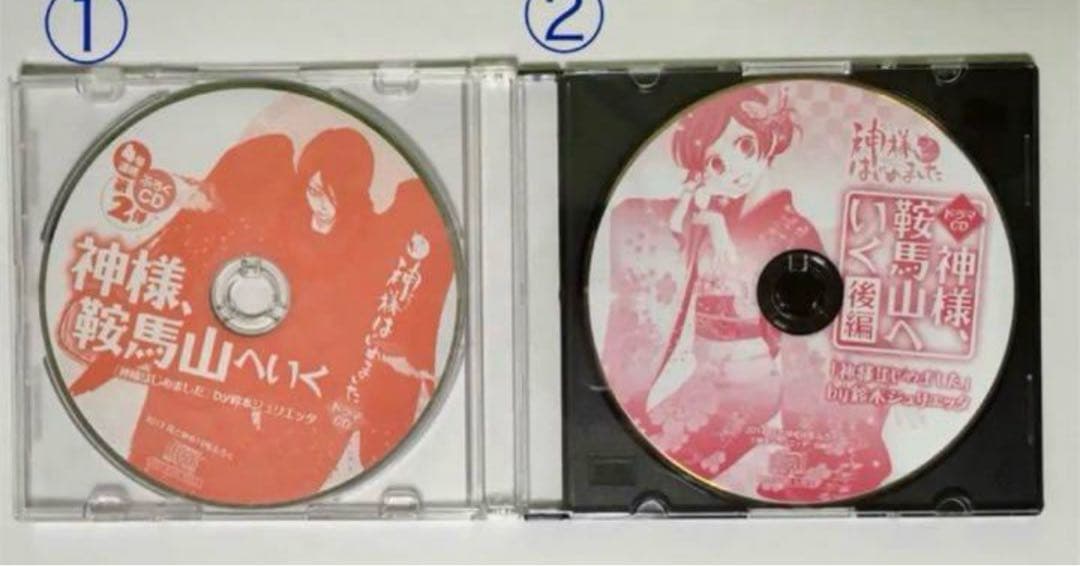 即発送可能！神様はじめました オリジナルアニメDVD付限定版＋グッズセット