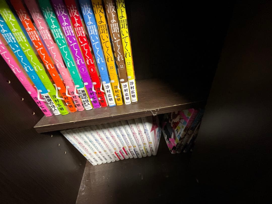 【内容変更】 全巻セット 漫画 安値で組み合わせ販売