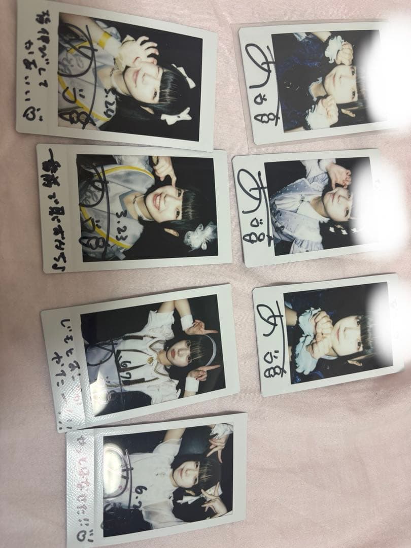 【1111】あいすチェキ