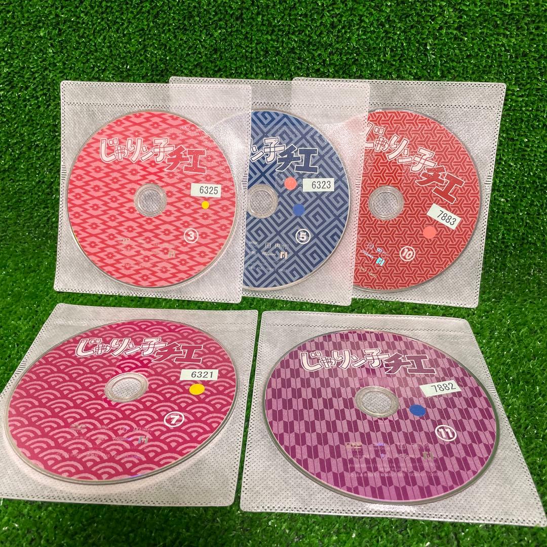 1期　じゃりン子チエ　DVD10枚セット