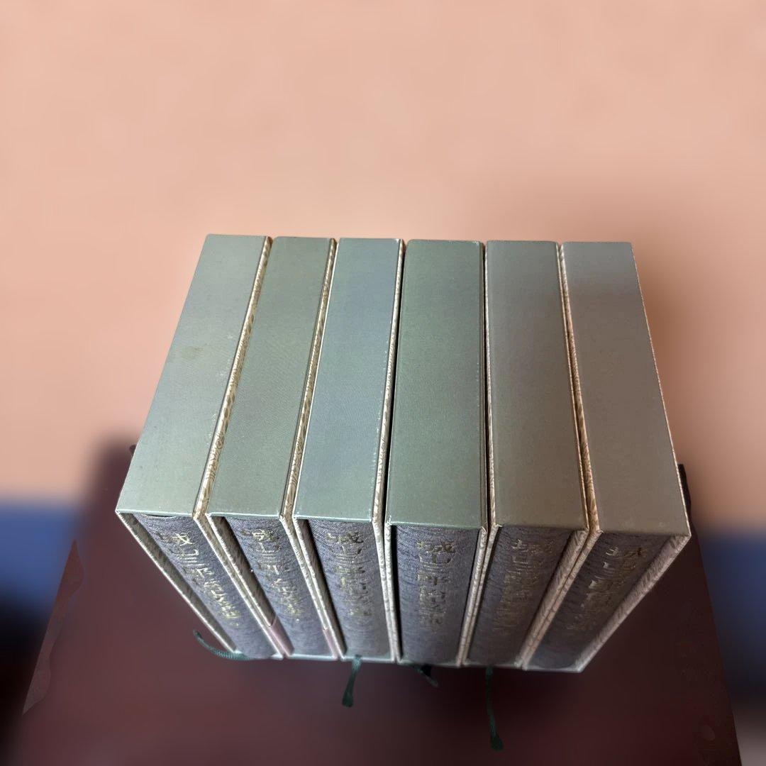 城山三郎 伝記文学選 全6巻