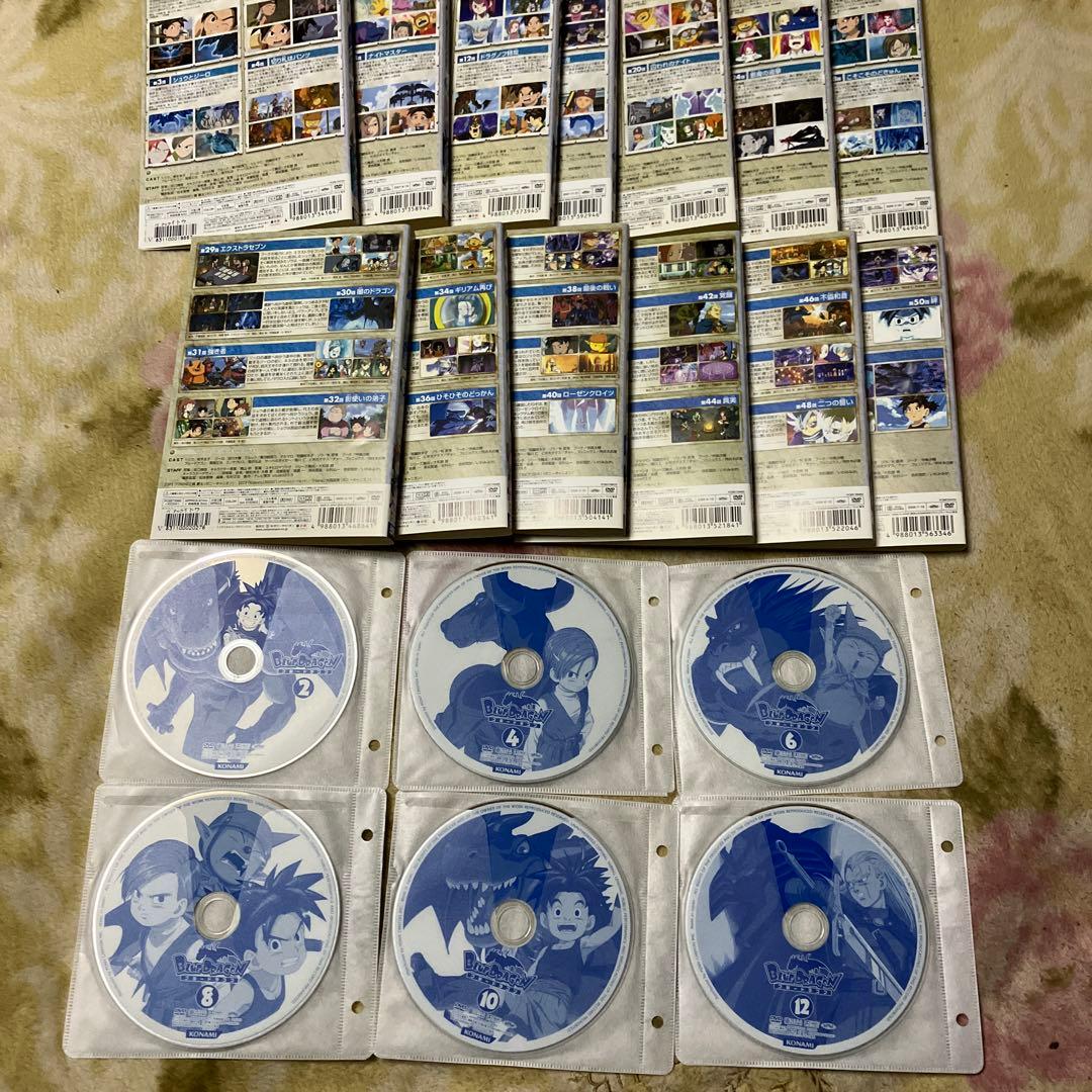 ブルードラゴン　DVD全巻セット