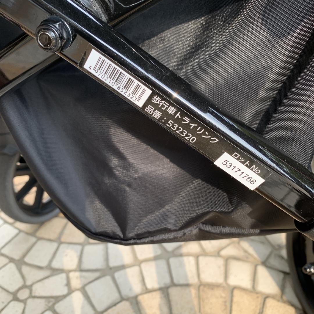 全国送料無料　アロン化成　安寿　折り畳み　歩行車　トライリンク　歩行器　歩行補助