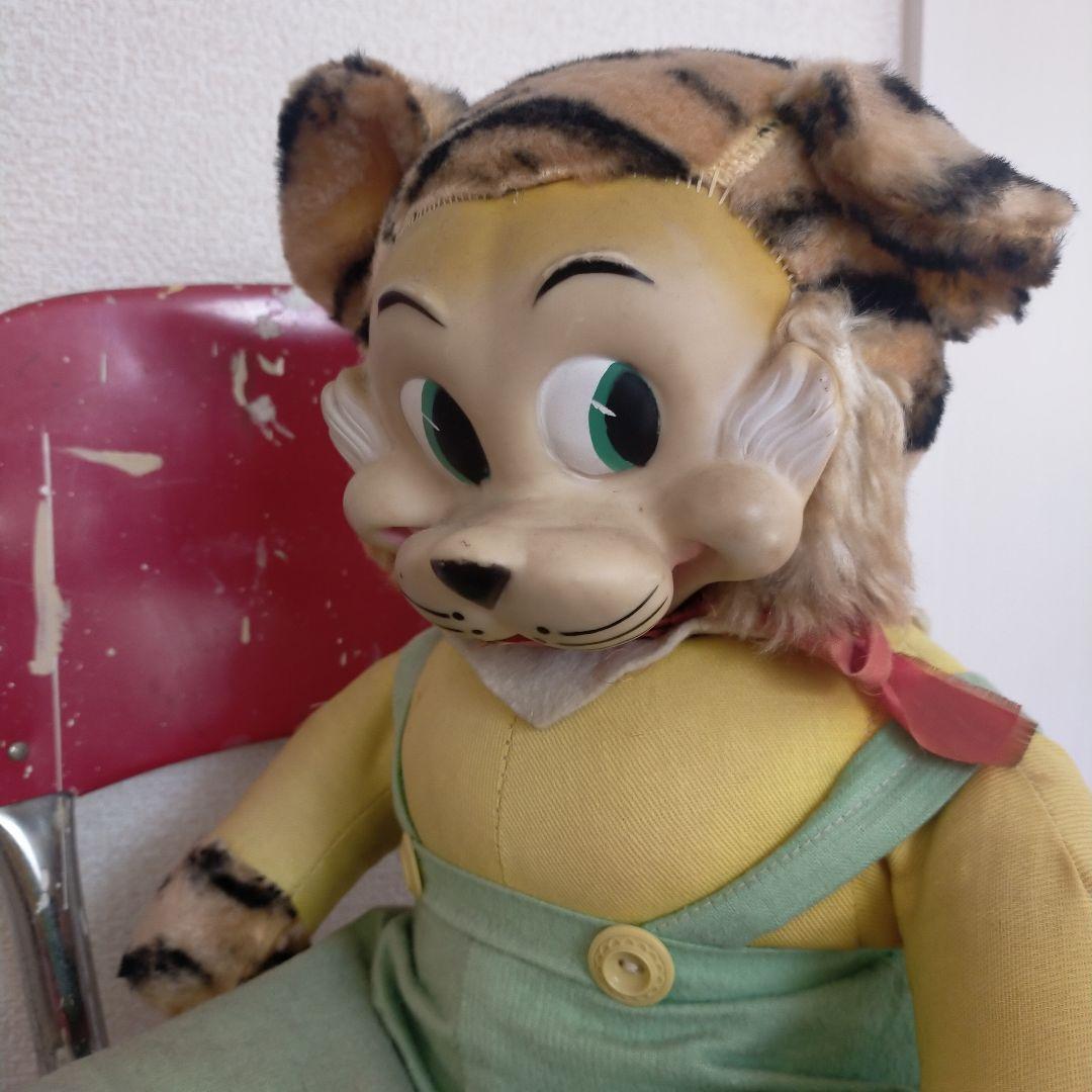 vintage/GUND社/トラのラバーフェイスドール/ぬいぐるみ/レトロ