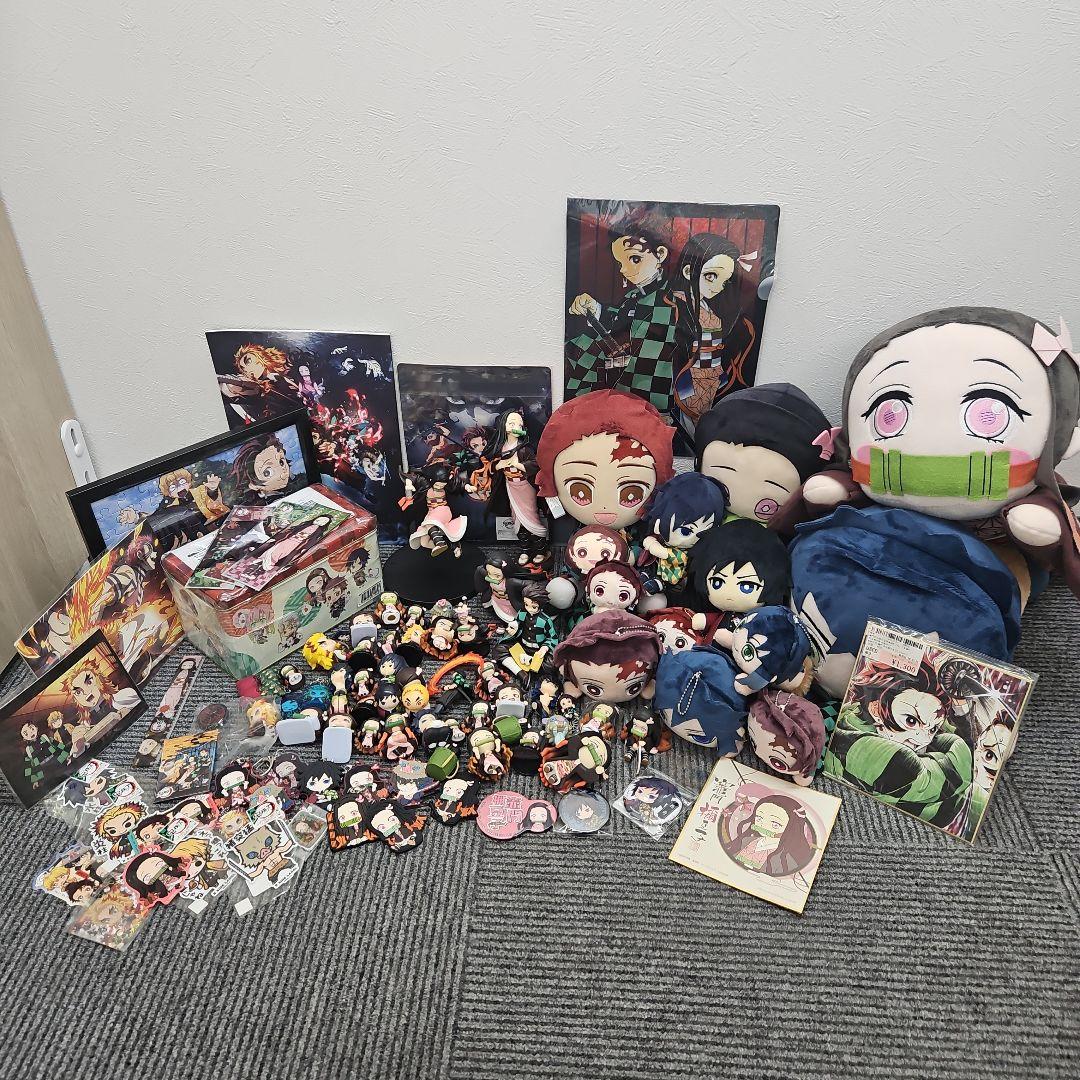 鬼滅の刃　グッズ　約95点セット　まとめ売り