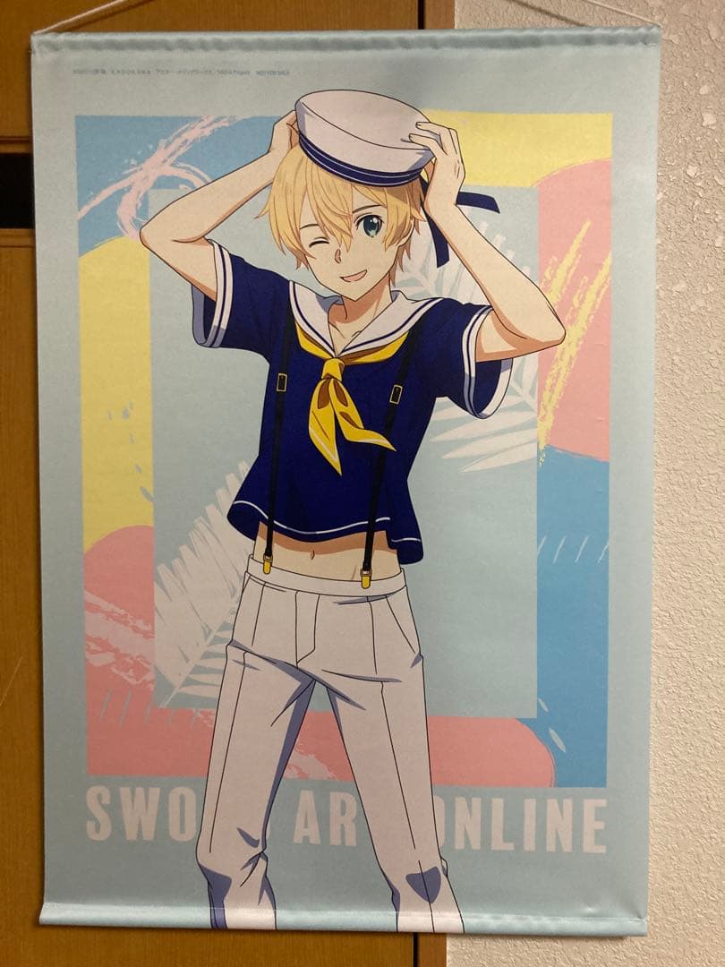 貴重品！　ユージオ　マルイ　タペストリー