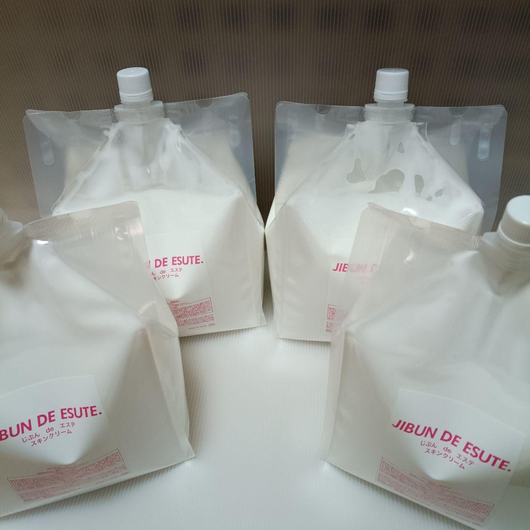 JIBUN DE ESUTE. スキンクリーム 3000ml４個セット