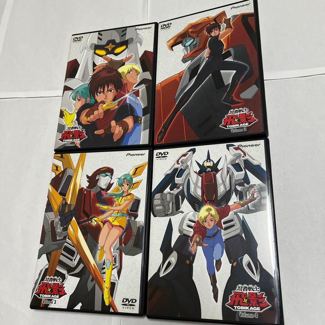 忍者戦士飛影 DVD-BOX 1&2セット【サマーセール 】