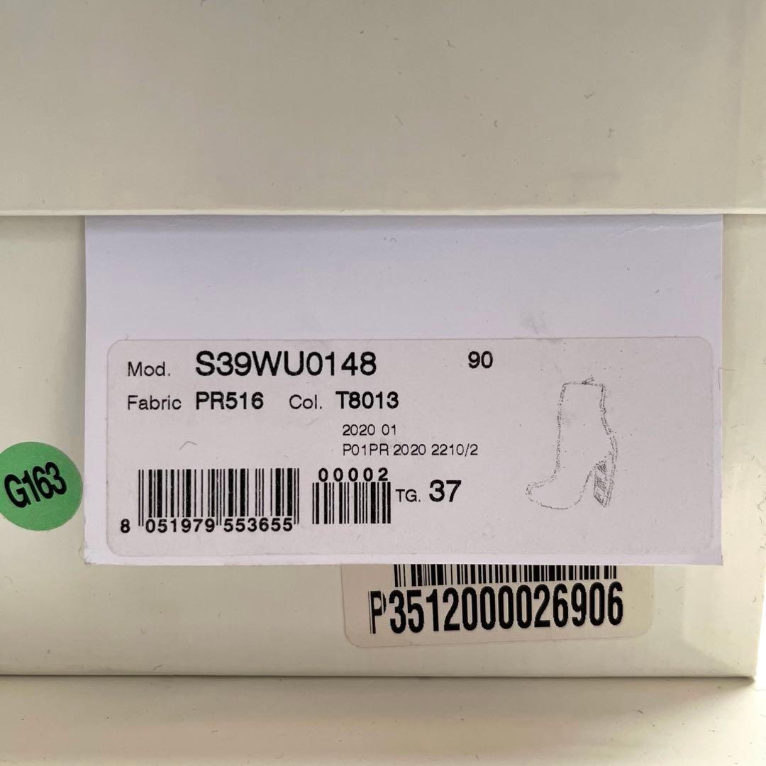 タビブーツ/Tabi Boots/37/BLK