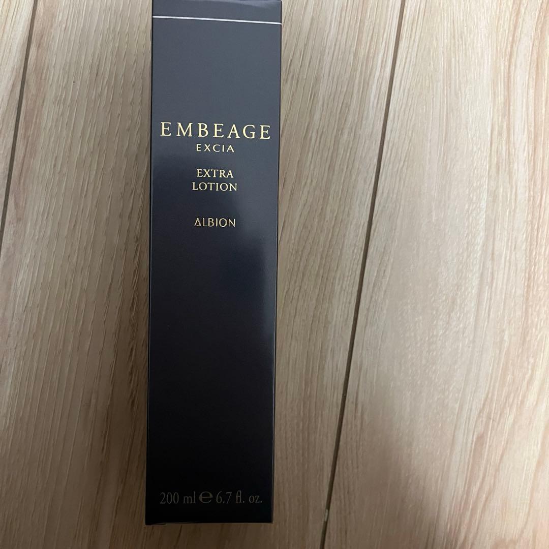 アルビオン　エクシア アンベアージュ　ローション　200ml