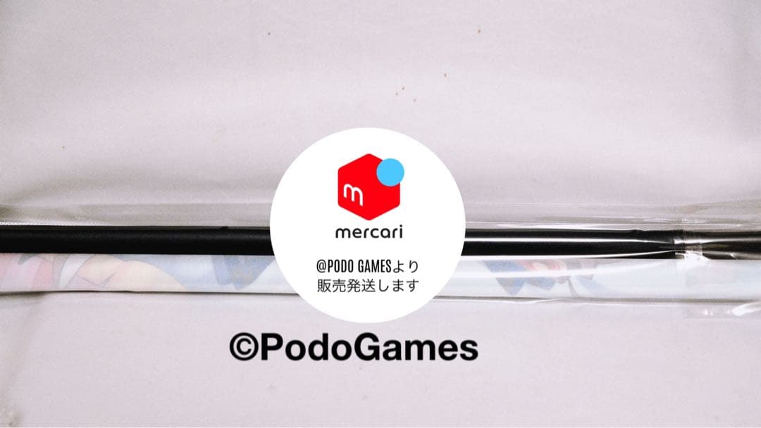 超女神信仰 ノワール 激神ブラックハート　超女神エディション　電撃　switch