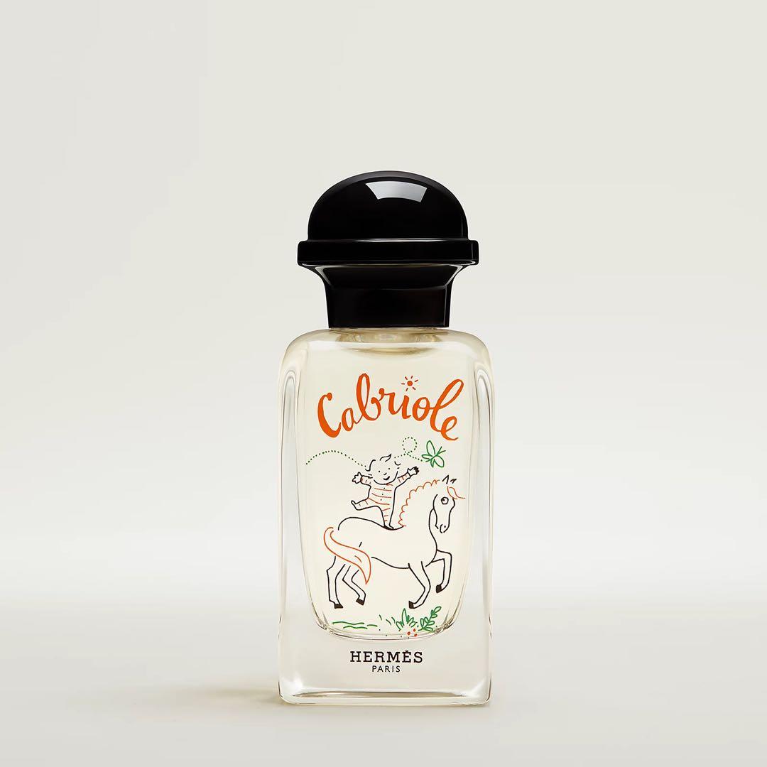 エルメス　Hermes フレグランス 《カブリオル》　50ml 新品未使用品