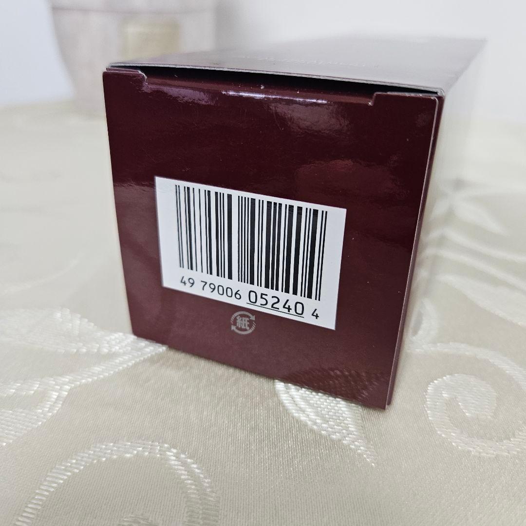 新品未開封✨SK-II✨フェイシャルトリートメントエッセンス 330ml