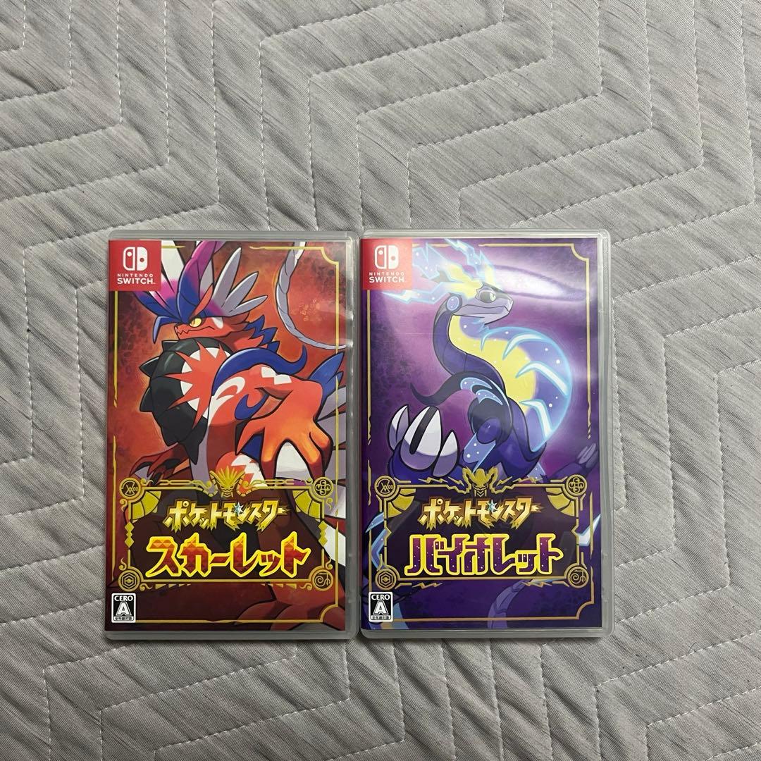 花火は冷えやすい