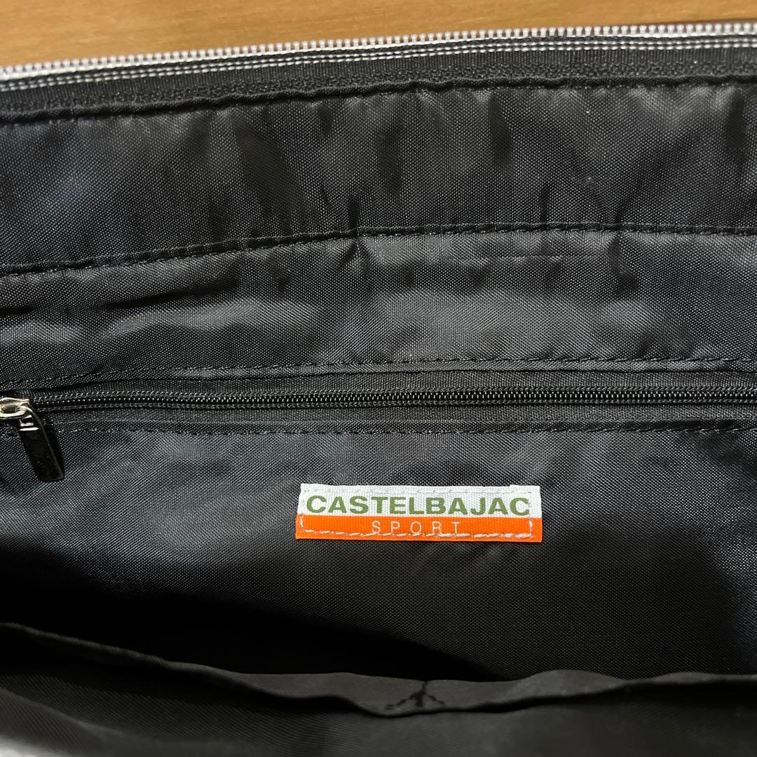 CASTELBAJAC POEMデザインバッグ