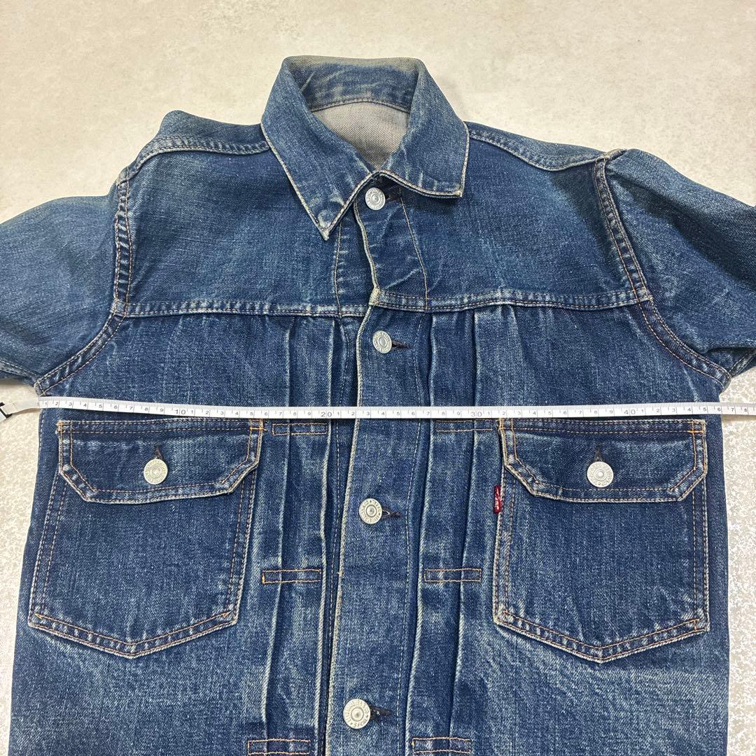 リーバイスセカンド507XX gジャン 後期