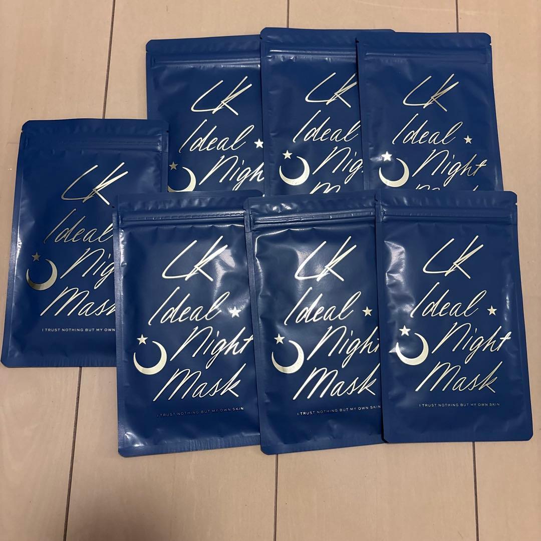 LKマスク LKサロン ナイトマスク 35枚(7セット)