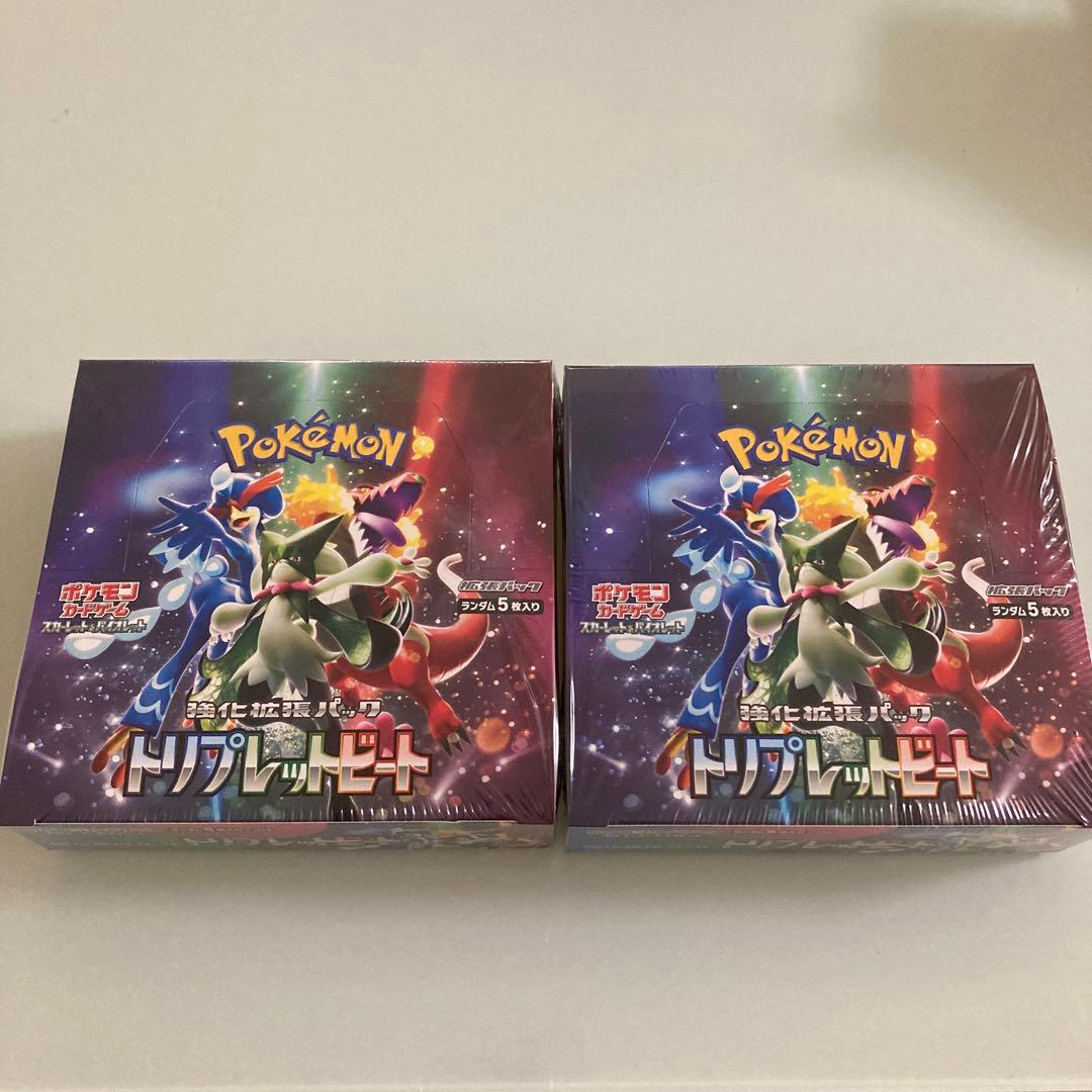 新品　ポケモンカード　スカーレット&バイオレット強化拡張パックトリプレットビート