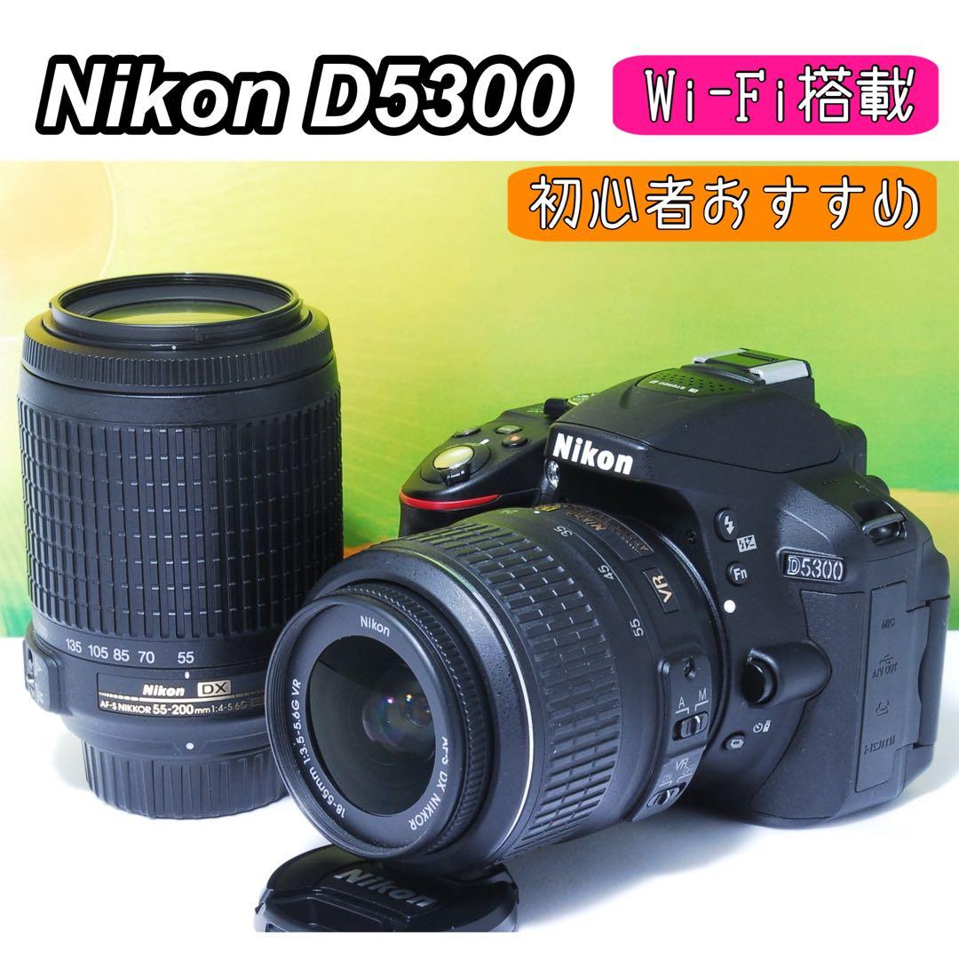 初心者おすすめ✨Nikon D5300 ダブルレンズ Wi-Fi 一眼レフ