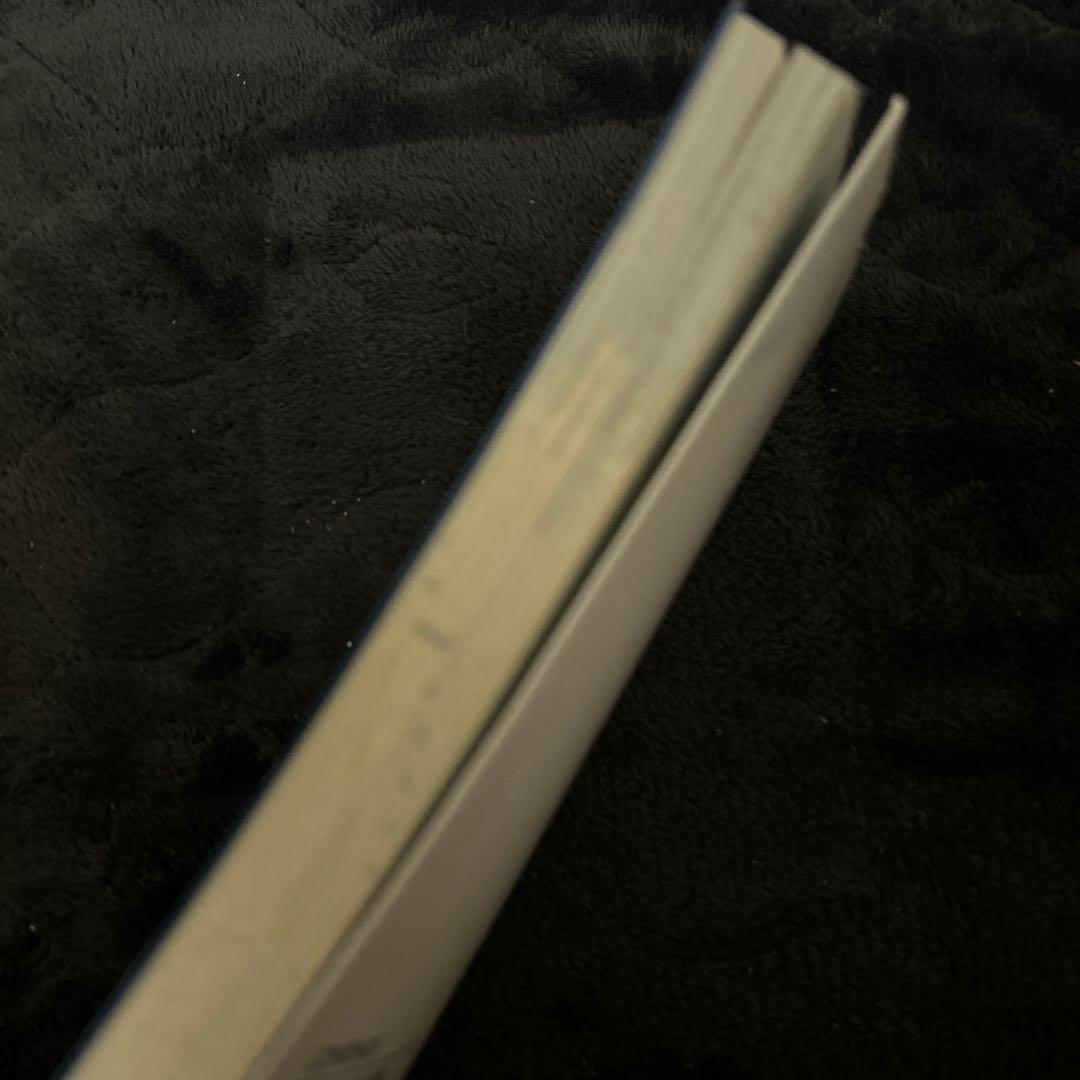 図解IT担当者のためのSAP ERP入門