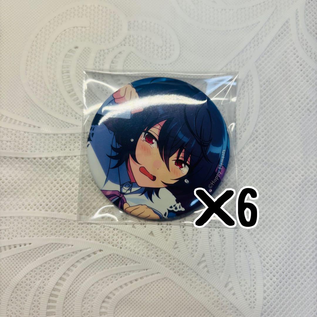 あんスタ 朔間凛月 sep 缶バッジ 6点