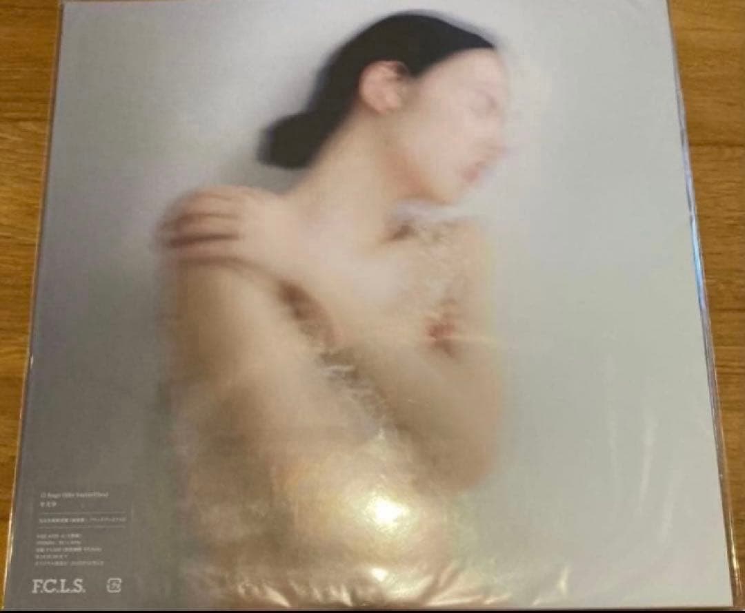 羊文学 12hug アナログ レコード