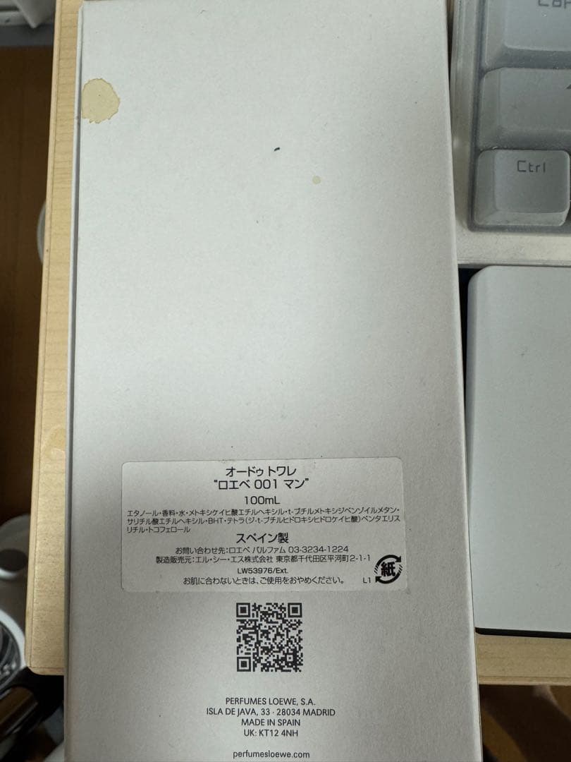 香水(男性用) LOEWE 001 MAN Eau de Toilette 100ml