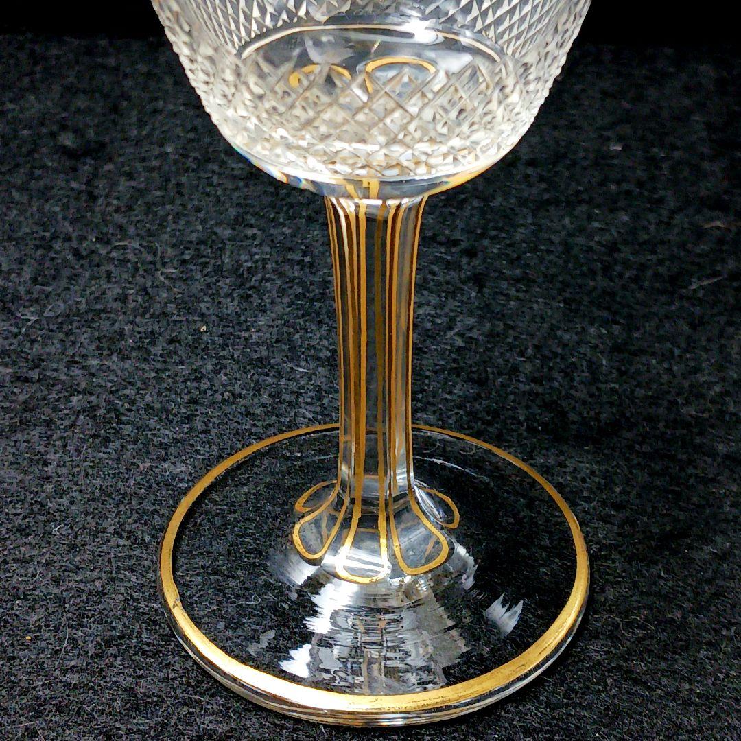 Y2590-4 オールドバカラ 金彩装飾 グラス 高さ14㎝ 豪華金彩