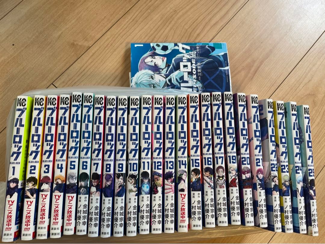 ブルーロック　1〜25