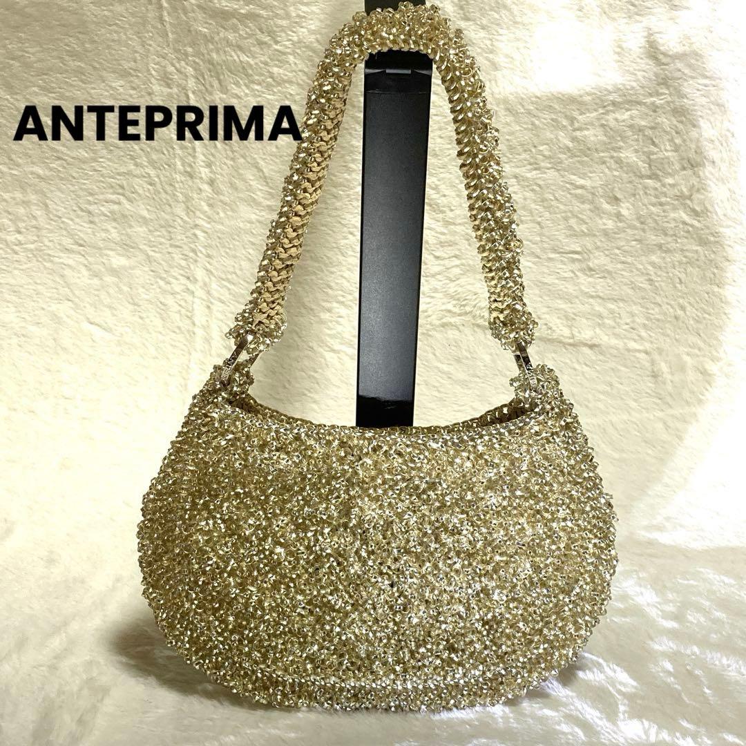 美品✨ANTEPRIMA アンテプリマ ワイヤーバッグ ゴールド ワンショルダー