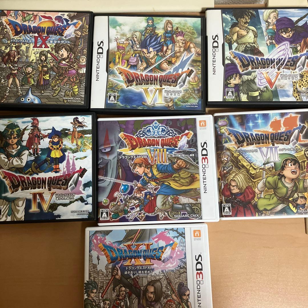 3DS DS ドラクエ ソフト まとめ売り