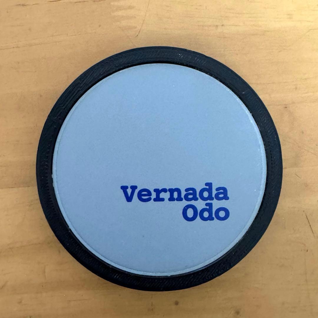 Vernada odo 電磁波　スピノルルーム