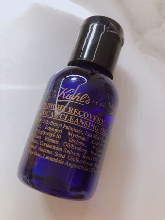 【新品】 キールズ ミッドナイトボタニカル クレン…