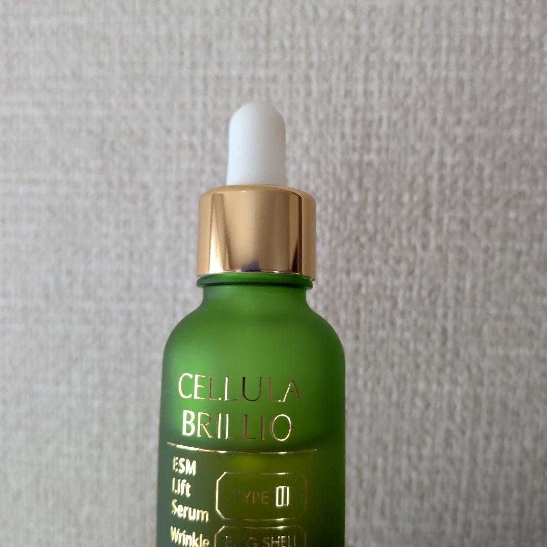 halmek Mediplus 美容液 クレンジング まとめ売り