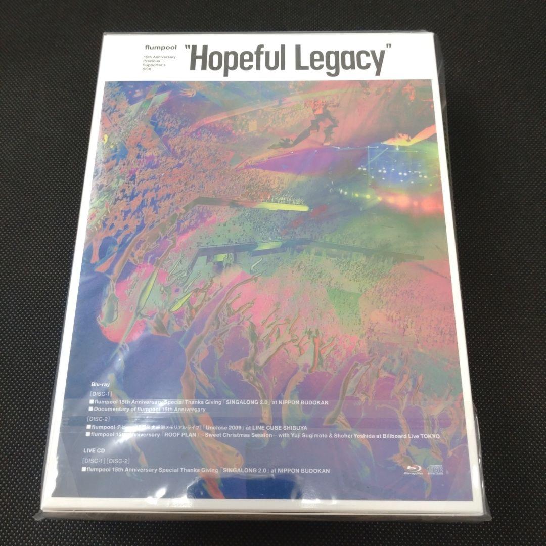 flumpool “Hopeful Legacy” 【Blu-ray】未開封品