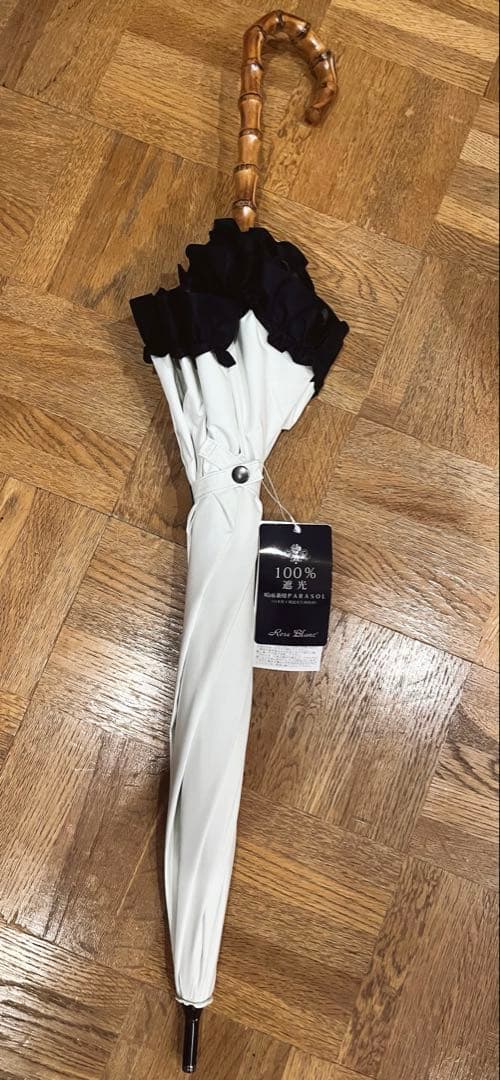 ロサブラン / ミドルフリル / アイボリー×ネイビー