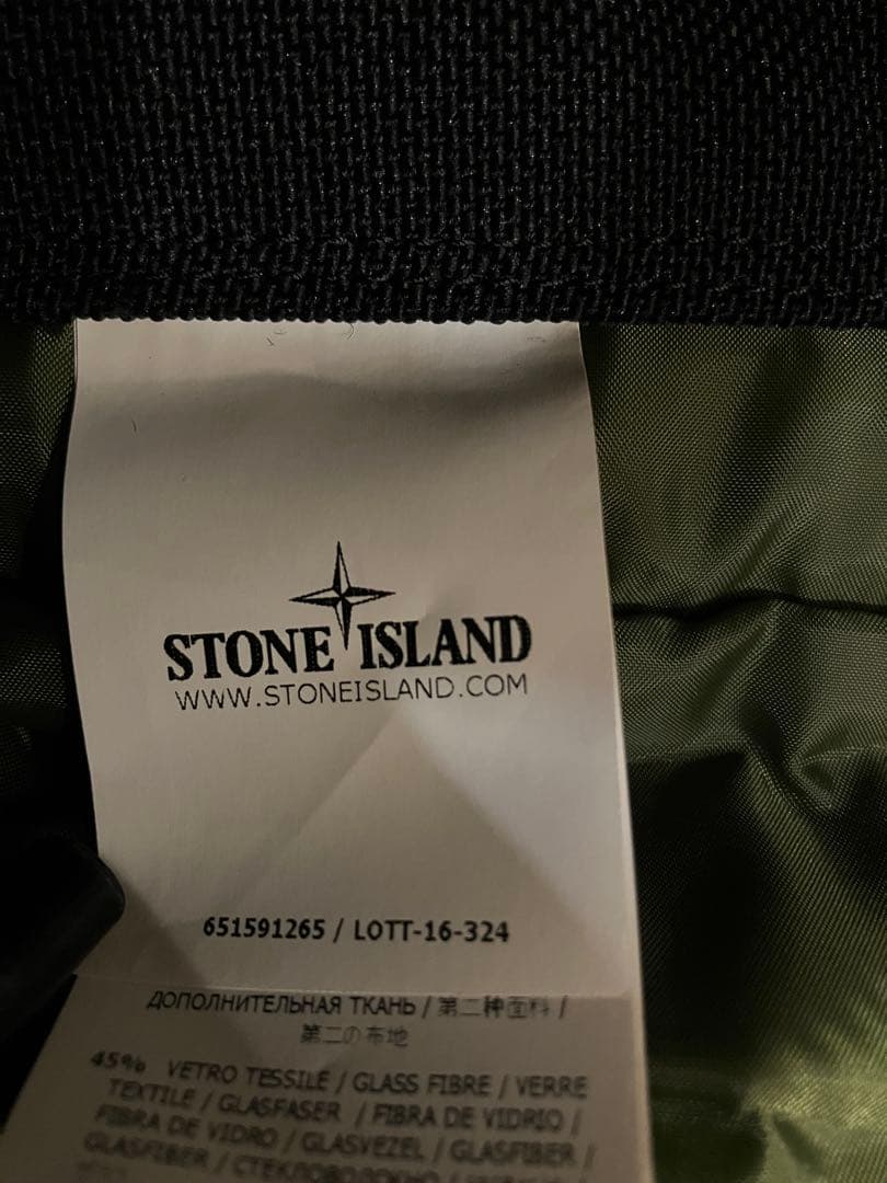 stone  × porter ストーンアイランド ヘルメットバッグ
