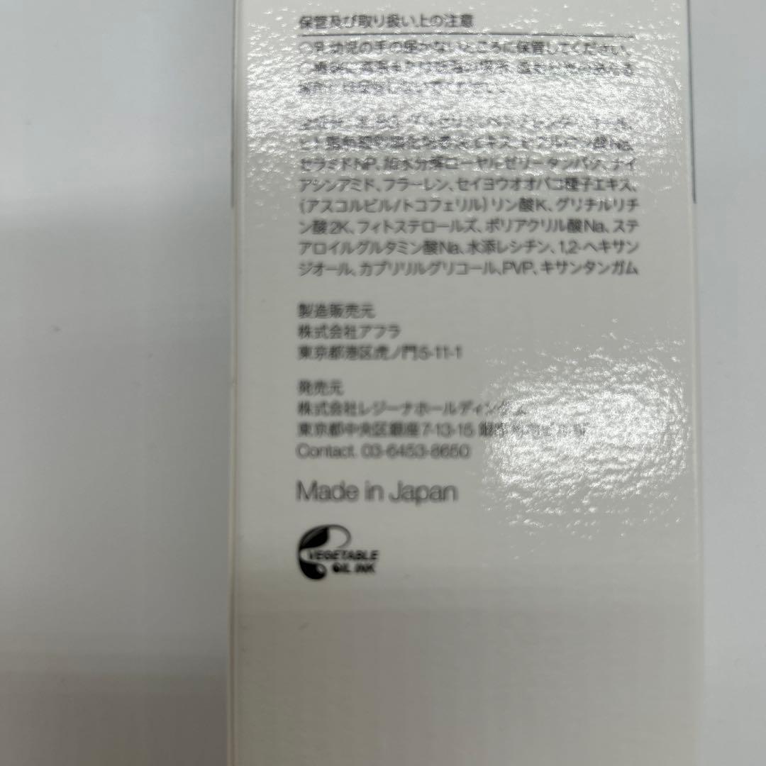 chione フェイシャルモイスチャライジングローション 200ml 4本セット
