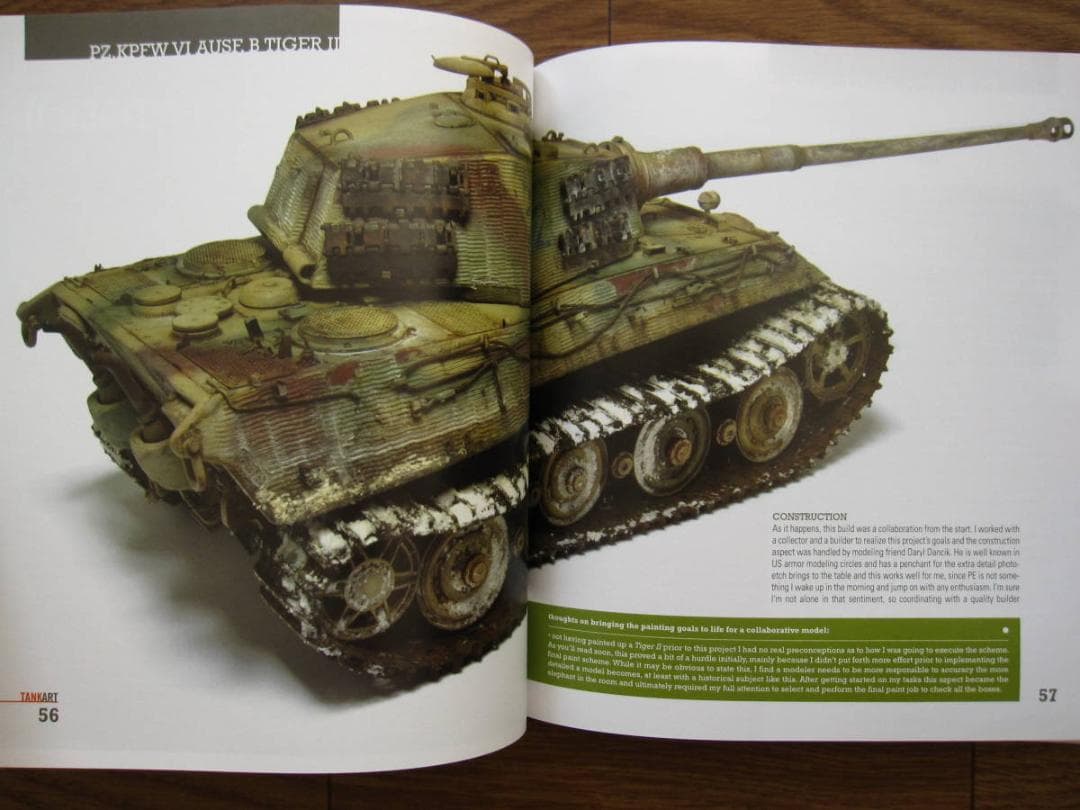 TANKART VOL. 4 - GERMAN ARMOR タンクアート