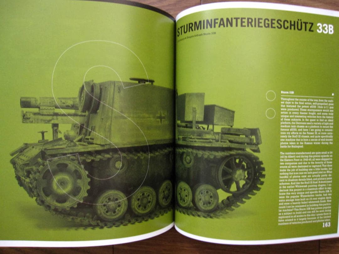 TANKART VOL. 4 - GERMAN ARMOR タンクアート