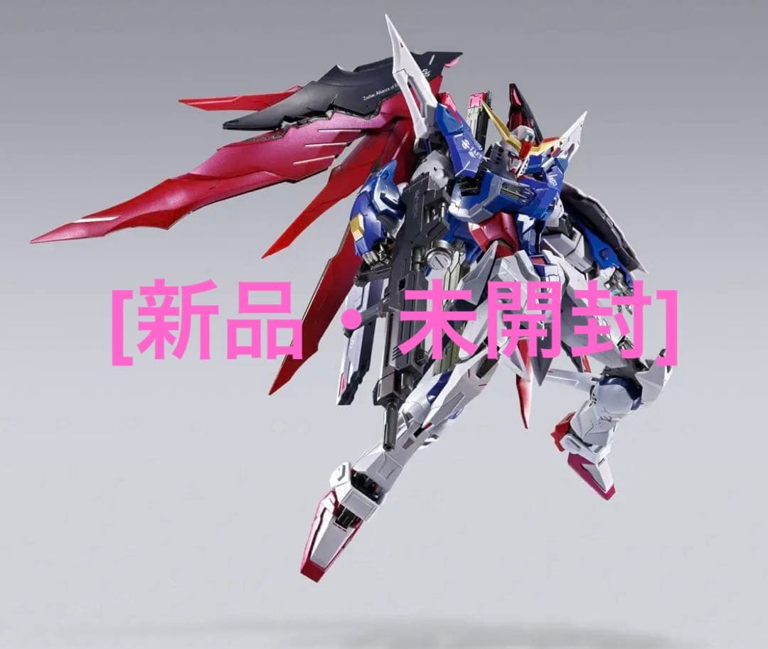 [新品・未開封]L BUILD デスティニーガンダム(フルパッケージ)
