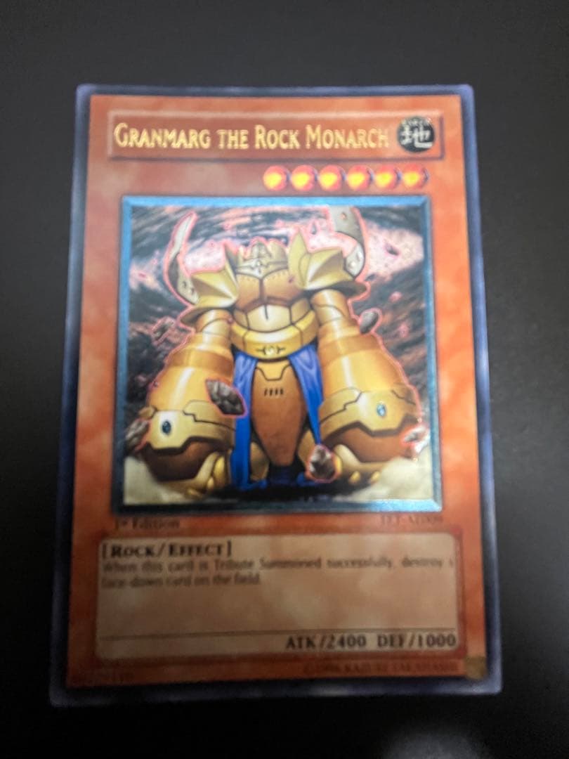 遊戯王　地帝グランマーグ　旧アジア版　1st レリーフ