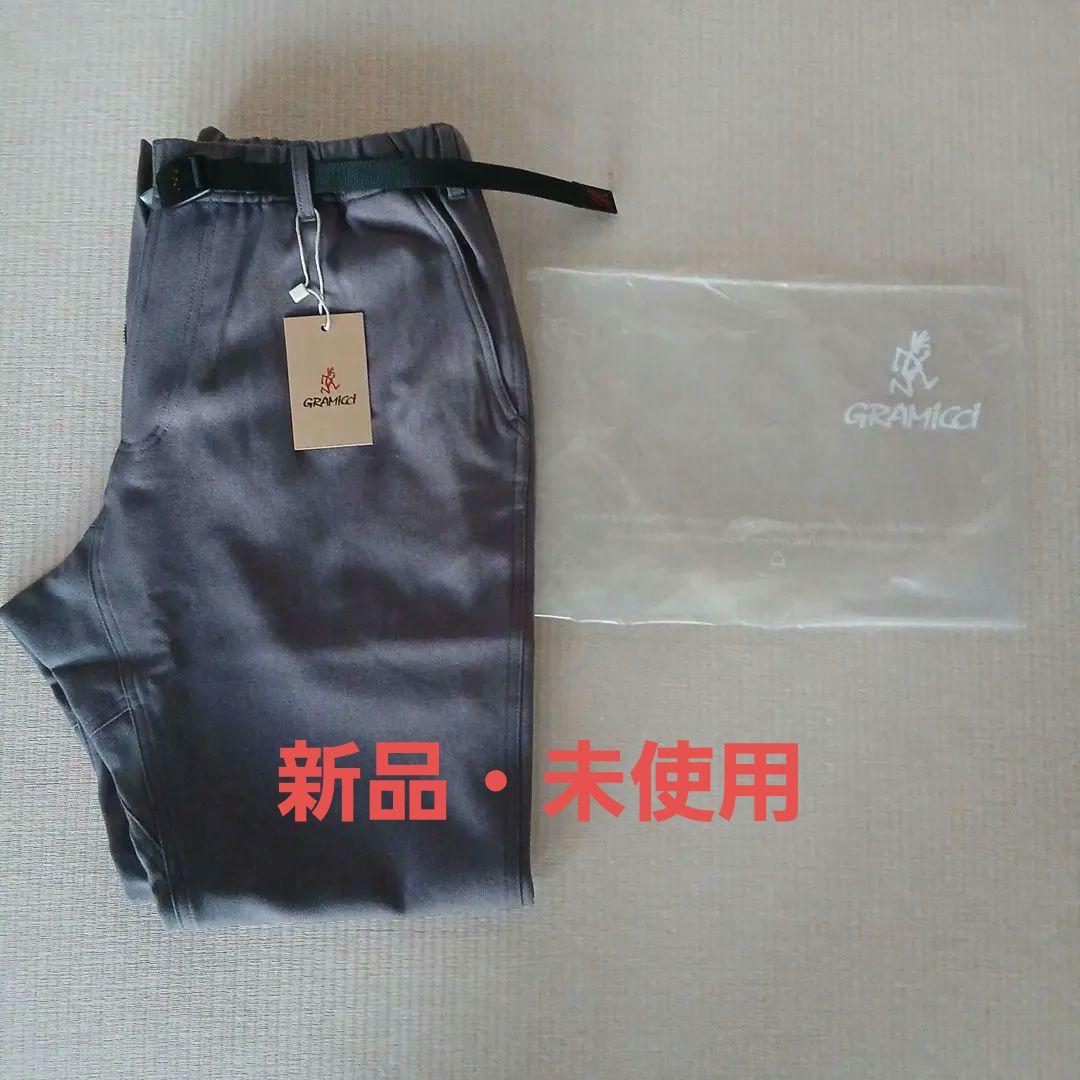 GRAMICCI グレー ウールライク L