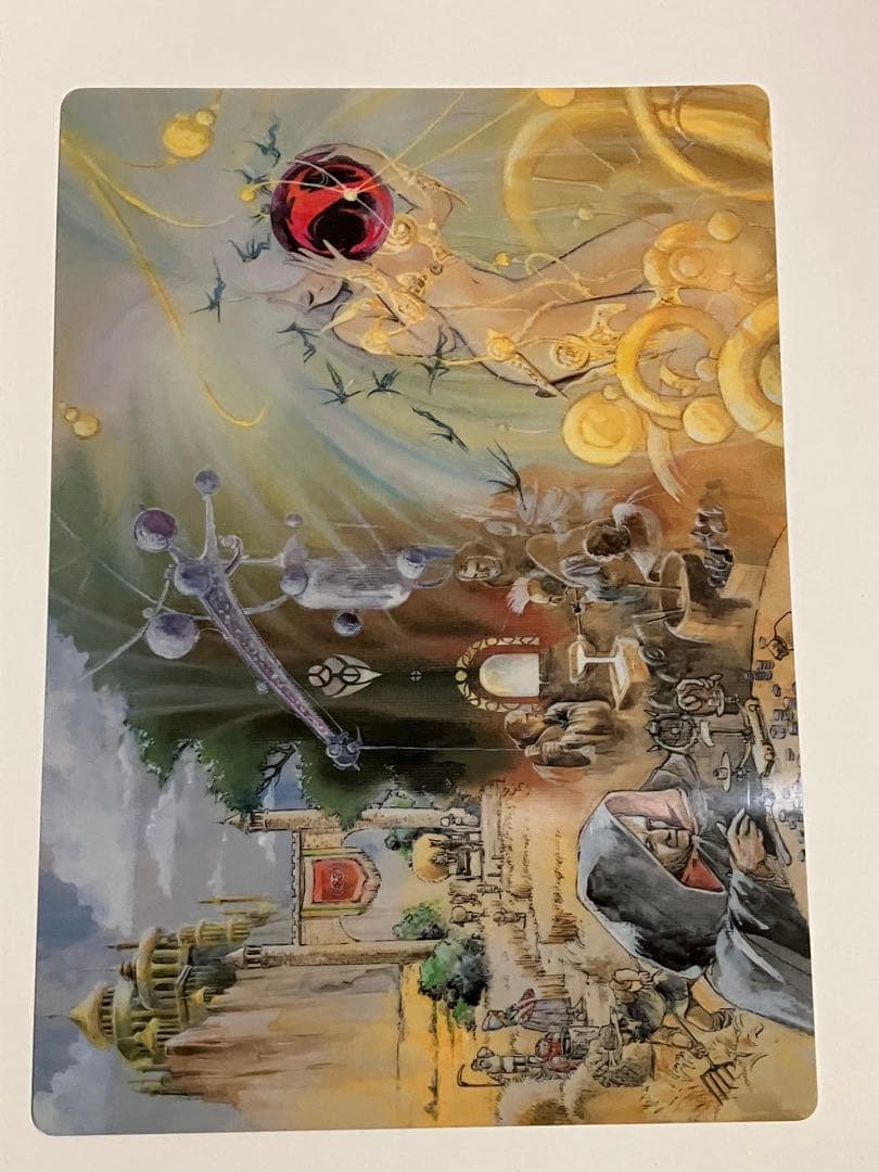 【激レア】イースⅡ下敷き①