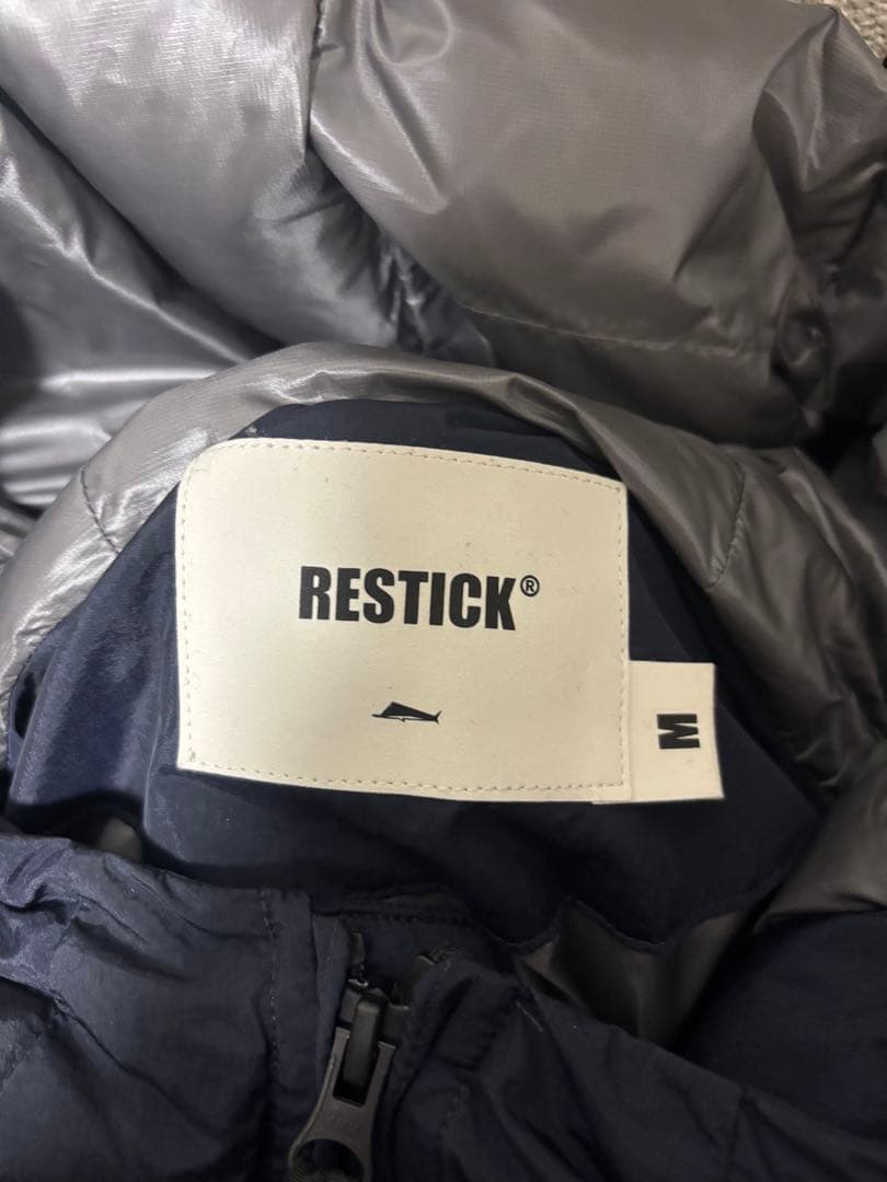 美品 BONBON プリマロフト®ボリュームパーカ B3305 ネイビー