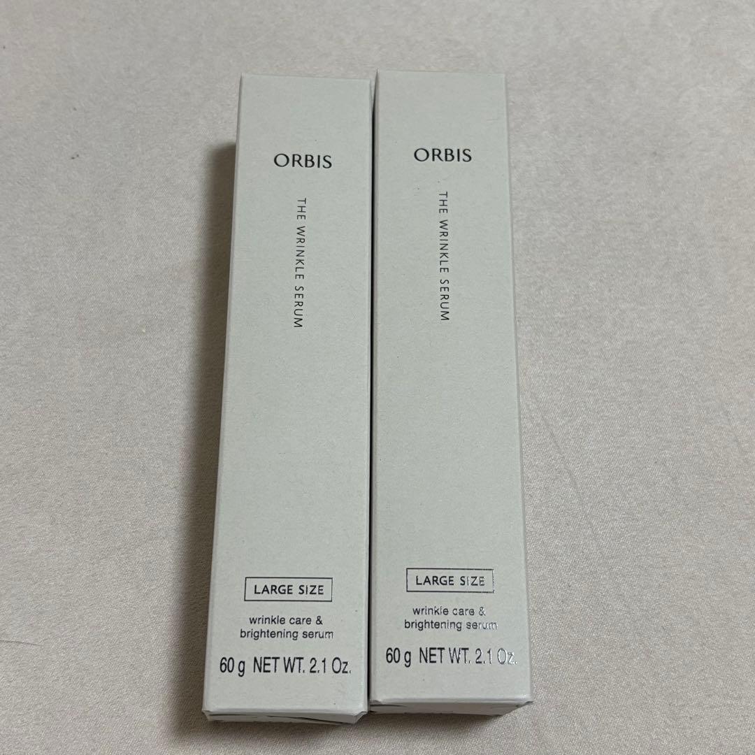 新品　オルビスリンクルセラム 60g エイジングケア　美白美容液シワ改善