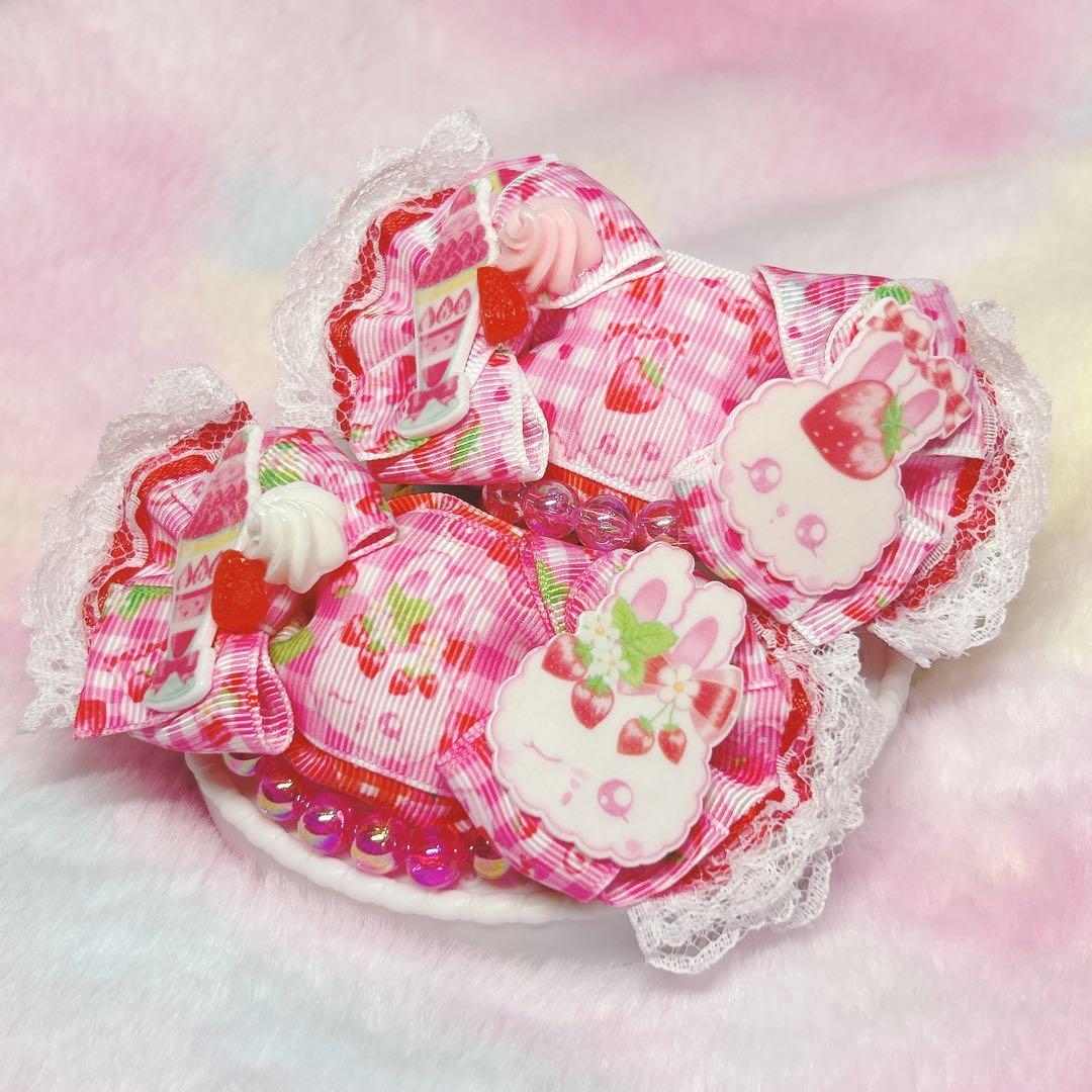 ZCH様 リクエスト 10点 まとめ商品