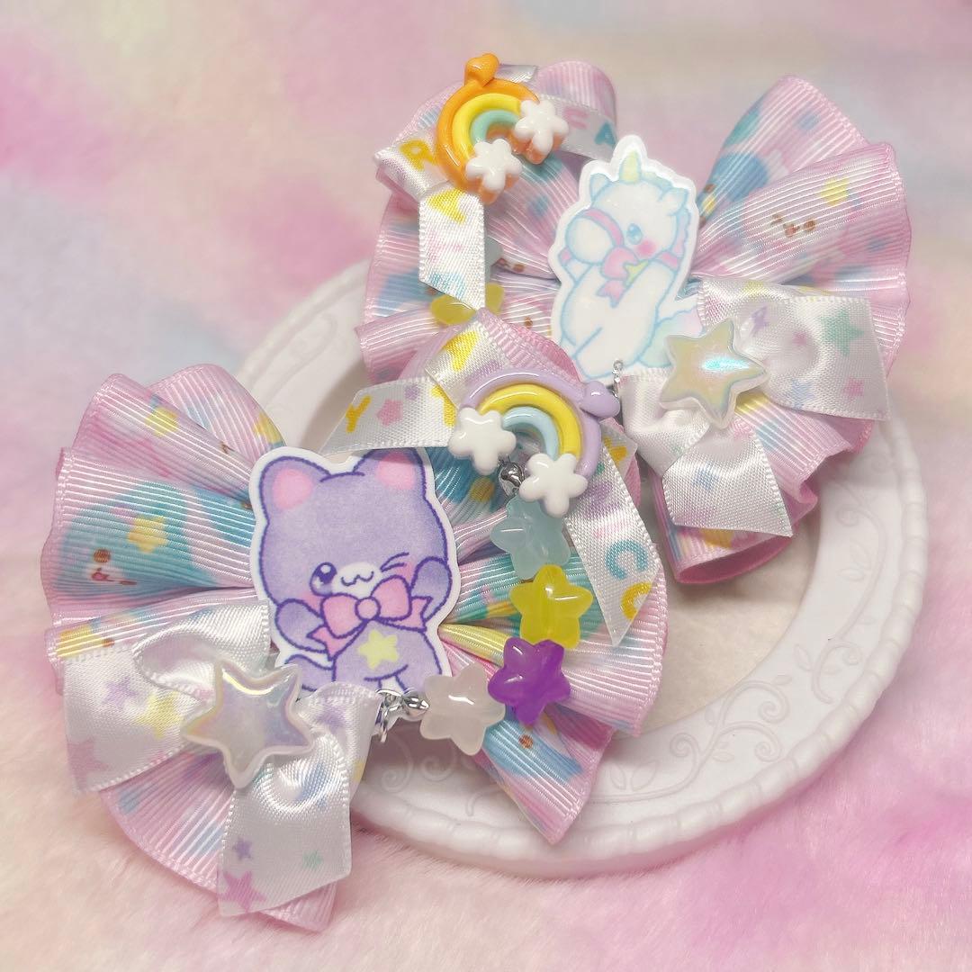 ZCH様 リクエスト 10点 まとめ商品