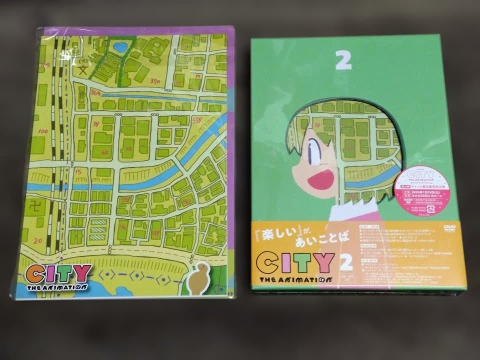 【未開封イベント優先申込券付】CITY THE ANIMATION 2（DVD)