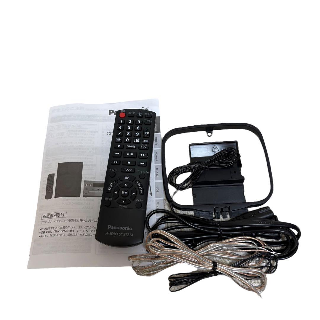 極美品　Panasonic SA-PMX90 コンポ　Bluetooth